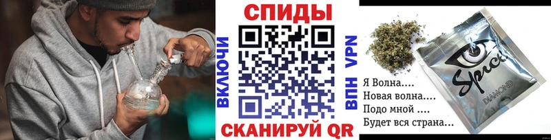 БУТИРАТ BDO  Приволжск 