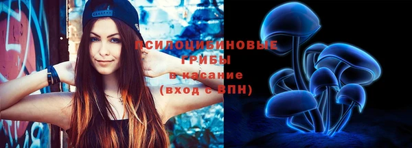 кокаин премиум Михайловка