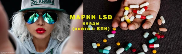 кокаин премиум Михайловка