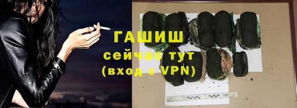 дживик Абдулино