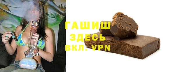 наркотики Михайловск