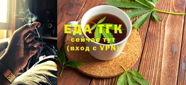 СК Абаза