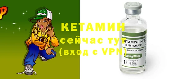 наркотики Михайловск