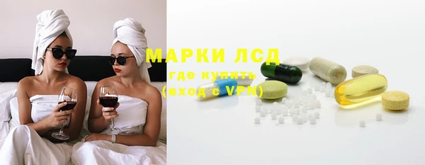 кокаин премиум Михайловка