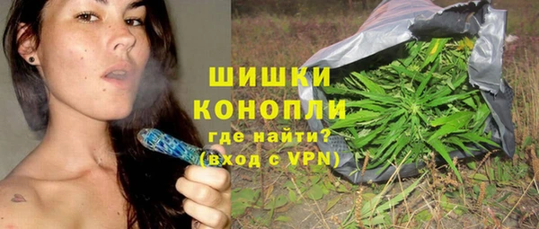 spice Абинск