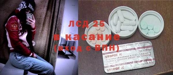 дживик Абдулино