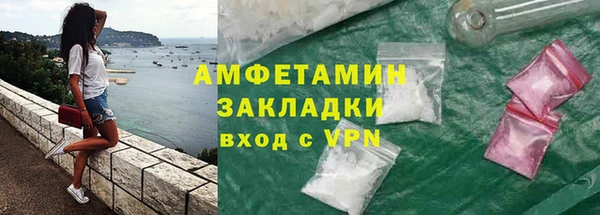СК Абаза