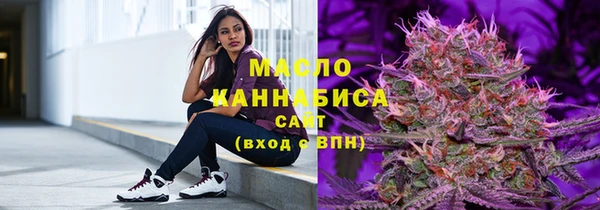 наркотики Михайловск