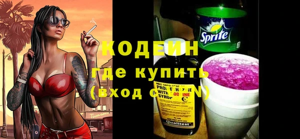 стафф Михайлов