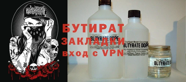 СК Абаза