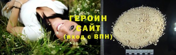 СК Абаза